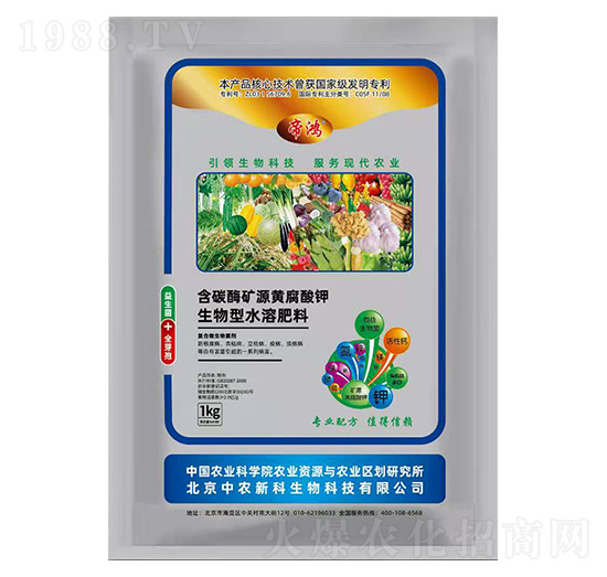 ��̼ø�VԴ�S�����������ˮ�ܷ���-����-�Ÿ�����