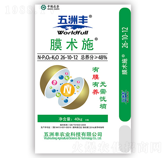 �������26-10-12-Ĥ�g(sh��)ʩ-�����S