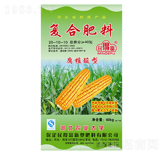 ��ֲ���͏ͺϷ���20-10-10-��ø�