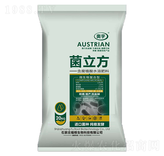 20kg��������ֲ��ˮ�ܷ�-�W��-��������