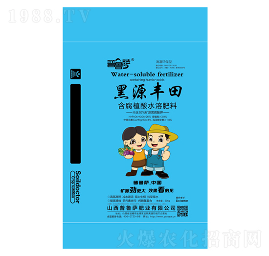 ����ֲ��ˮ�ܷ�-��Դ�S��-�����_