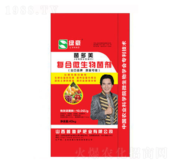 �ͺ�΢�������-������-�����_