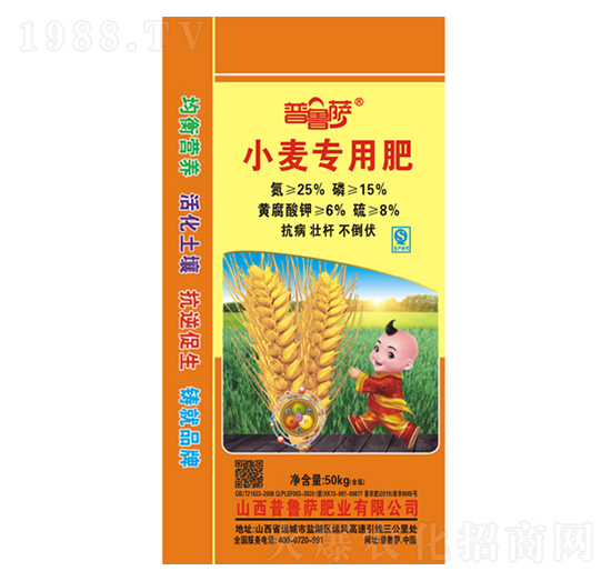 С�����÷�25-15-6-�����_