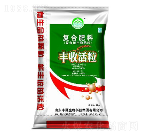 復合微肥料20-22-4-豐收活粒-中農(nóng)生物