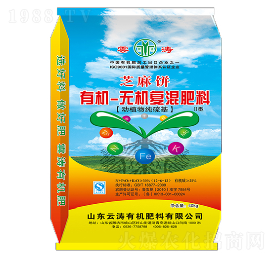 �ЙC(j��)-�o(w��)�C(j��)��(f��)�����12-6-12-�Ɲ�