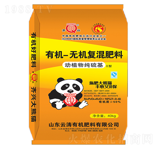 50%�ЙC(j��)-�o�C(j��)��(f��)�����7-3-6-�Ɲ�