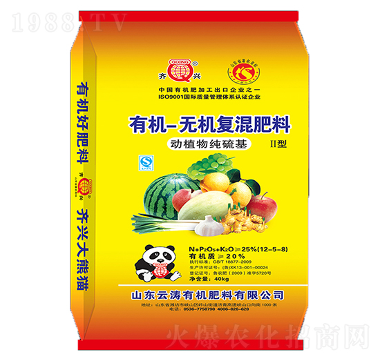 25%�ЙC(j��)-�o�C(j��)��(f��)�����12-5-8-�Ɲ�