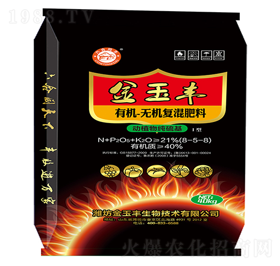 �ЙC(j��)-�o�C(j��)��(f��)�����8-5-8-�����S-�Ɲ�