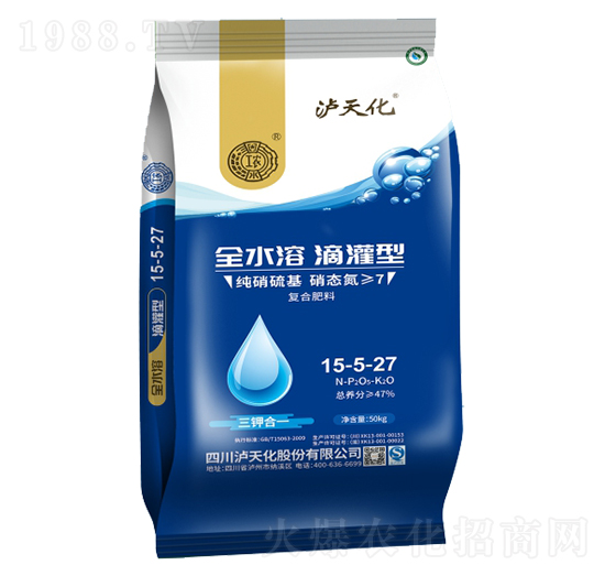 ȫˮ�ܵι��͏�(f��)�Ϸ���15-5-27-�o�컯