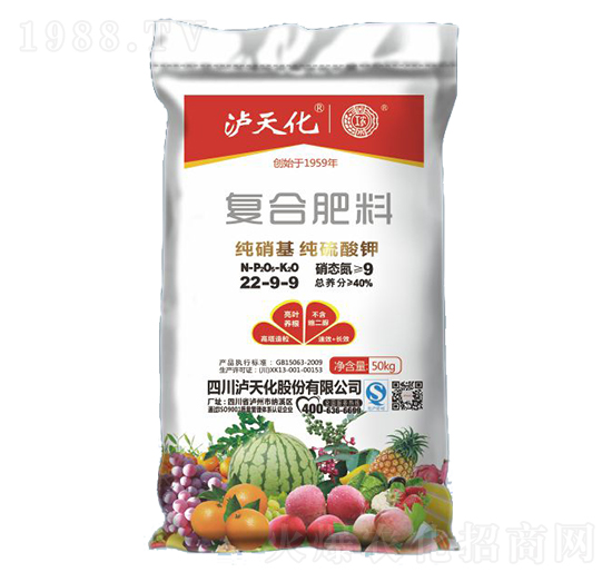 �������ͺϷ���22-9-9-�o�컯