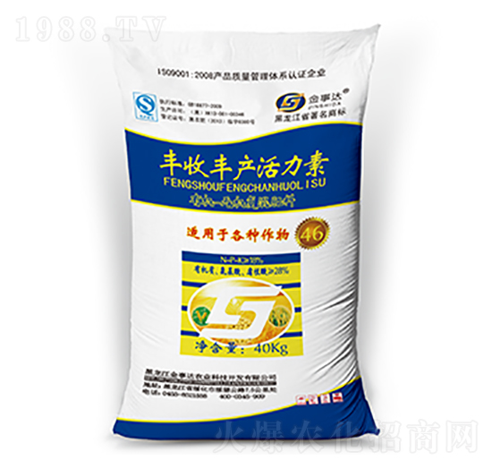 豐收豐產(chǎn)活力素-金事達