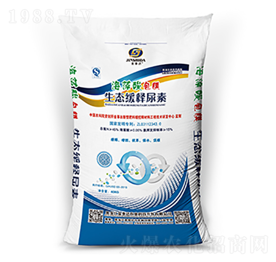海藻酸包膜生態(tài)緩釋尿素-金事達