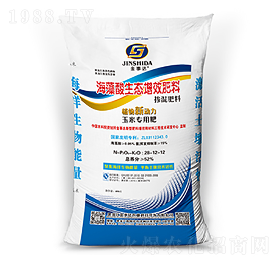 玉米專用海藻酸生態(tài)增效肥料-金事達