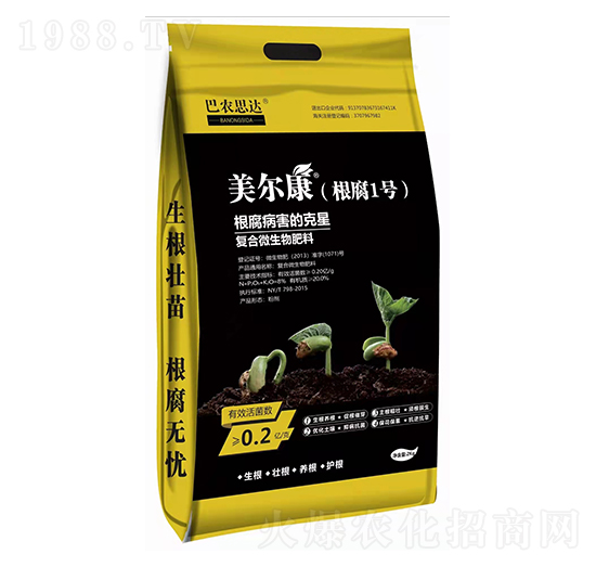 復(fù)合微生物肥料-根腐1號-巴農(nóng)思達
