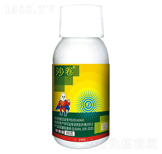 2%���S���أ�80g��-ɳ��-ӯ�x