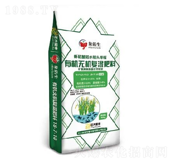 �ЙC�o�C�ͻ����18-7-10�����ȣ�-������S