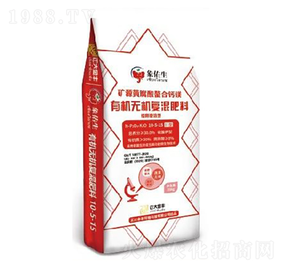 ��������ЙC�o�C��(f��)�����10-5-15-������S