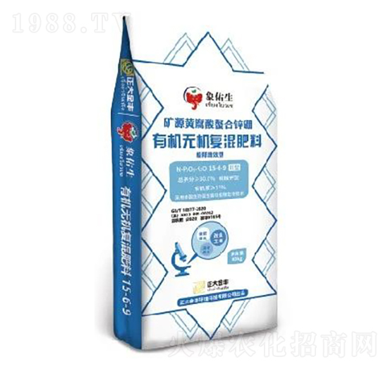 ��������ЙC(j��)�o(w��)�C(j��)��(f��)�����15-6-9-������S