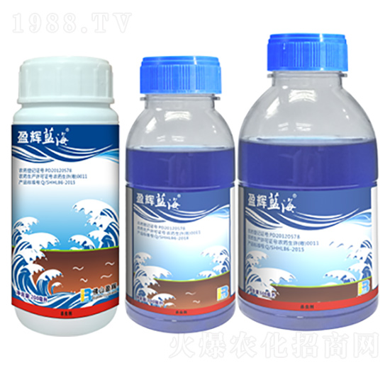 高效氯氟氰菊酯-盈輝藍海-盈輝