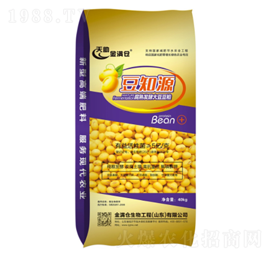 ����l(f��)�ʹ󶹶���-��֪Դ-��M�}