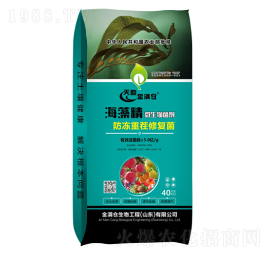 ���徫΢�������-��M�}(c��ng)