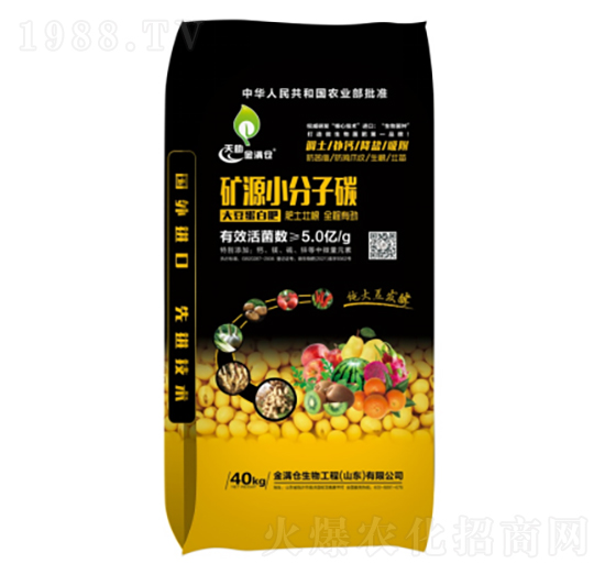 �VԴС����̼-��M(m��n)�}(c��ng)