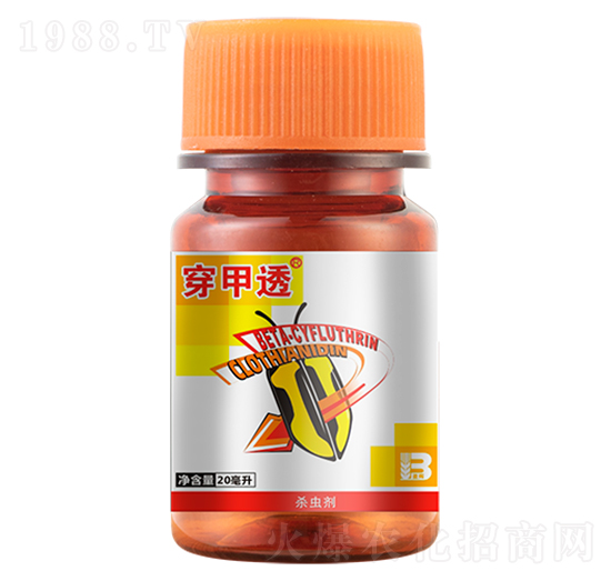 20%�߷��ȡ����x����20ml��-����͸-ӯ�x
