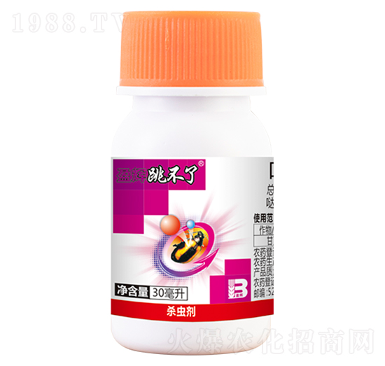 20%��x���}���`��30ml��-������-ӯ�x