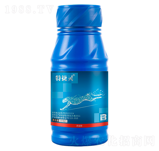 20%�߷��ȡ����x(ch��ng)����500ml��-�ؽ��`-ӯ�x
