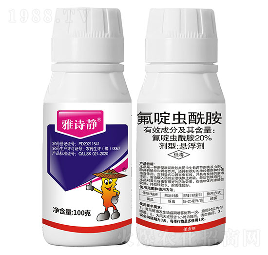 20%����x����-��Ԋ�o��100�ˣ�-���r(n��ng)����