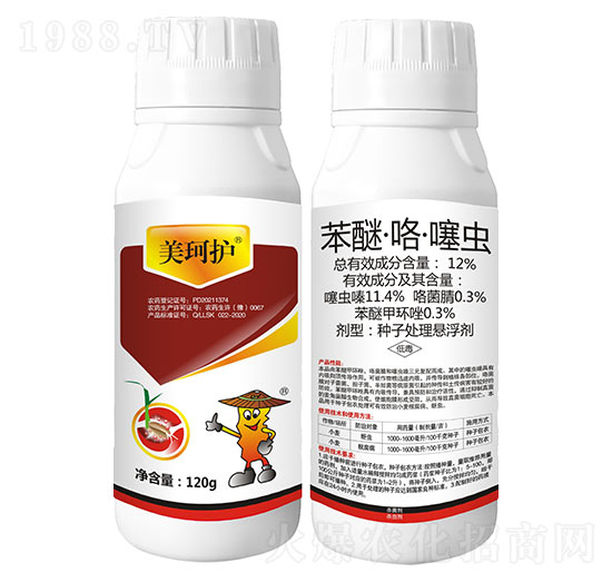 12%���ѡ��������x-�����o-���r(n��ng)����