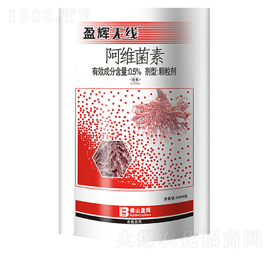 0.5%阿維菌素顆粒劑（1000g）-盈輝無線-盈輝