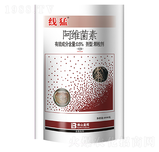 0.5%阿維菌素顆粒劑（4000g）-線猛-盈輝