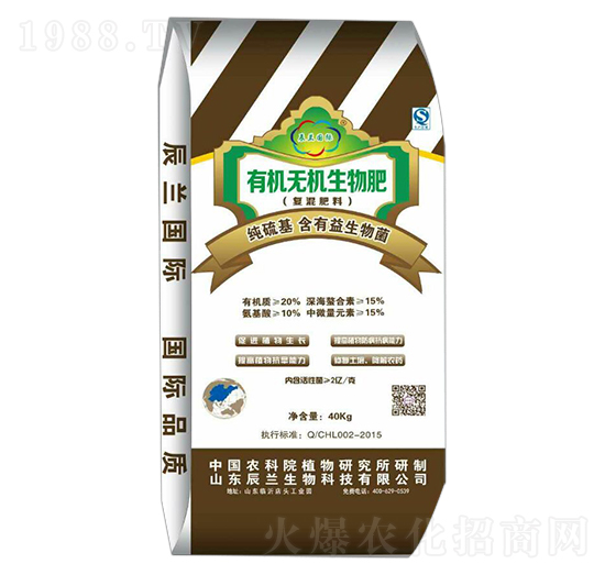 �ЙC�o�C�����-���m����