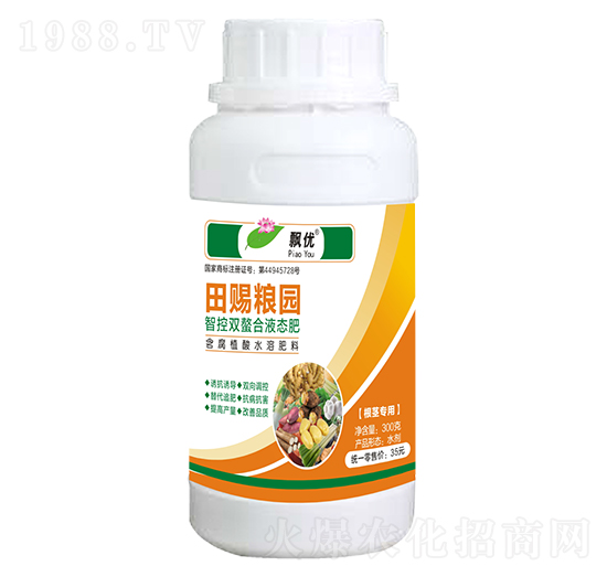 ���o�����ǿ��p����Һ�w��-���n�Z�@-�h��(y��u)