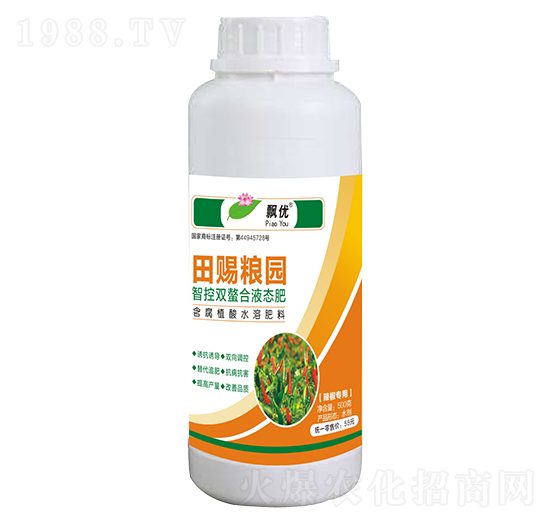 ���������ǿ��p����Һ�w�ʡ�500g��-���n�Z�@-�h��(y��u)