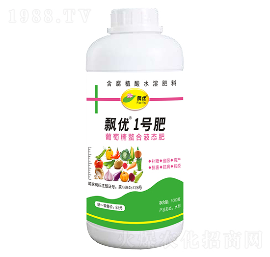 ����������Һ�B(t��i)�ʡ�1000g��-�h��(y��u)1̖(h��o)��-�h��(y��u)