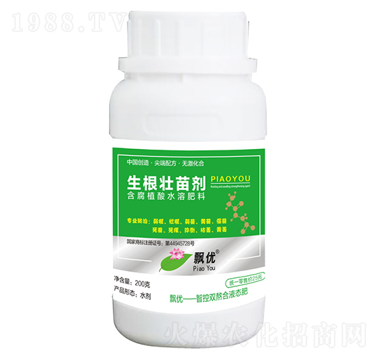 �������焩-�h��(y��u)