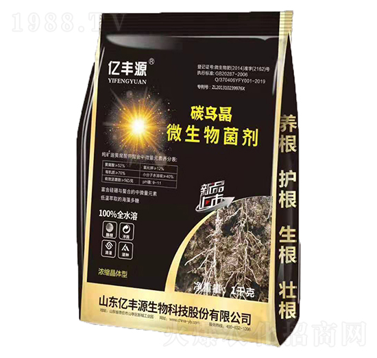 ̼����΢�������-�|�SԴ