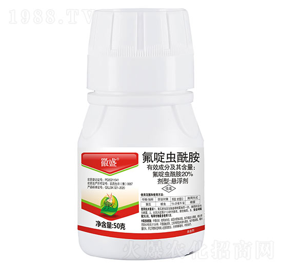 20%����x����-��ʢ-���r(n��ng)����