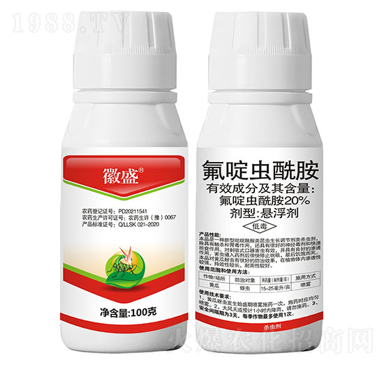 20%����x����-��ʢ��100�ˣ�-���r(n��ng)����