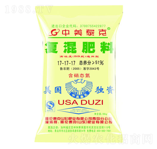 復(fù)混肥料17-17-17-哥倫泰克