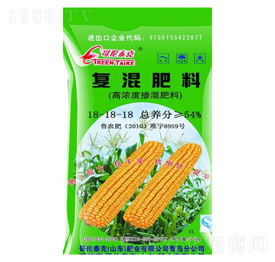 復(fù)混肥料18-18-18-哥倫泰克