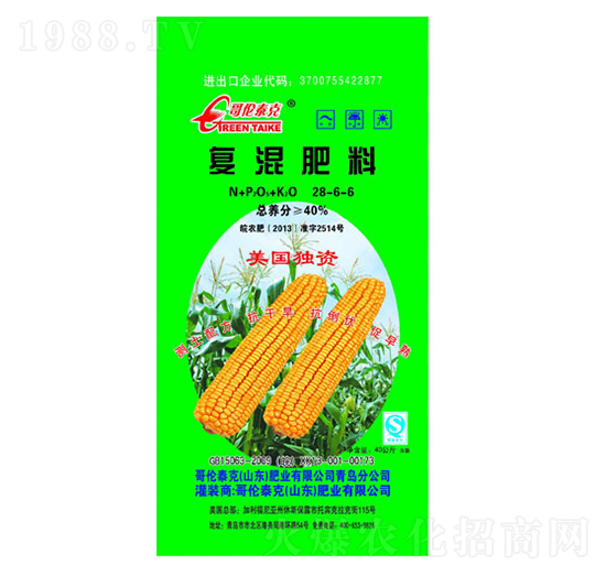 復(fù)混肥料28-6-6-哥倫泰克