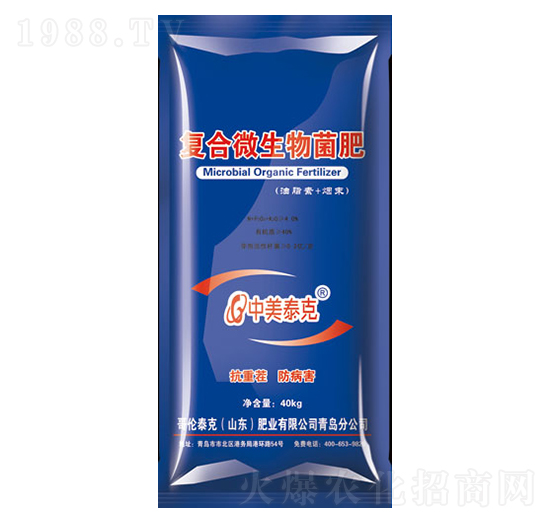 40kg復合微生物菌肥-哥倫泰克