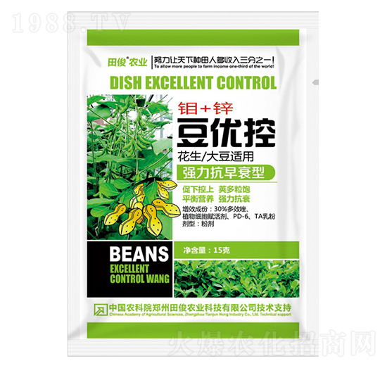 強力抗早衰型葉面肥-豆優(yōu)控-田俊肥業(yè)