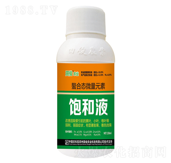 螯合態(tài)微量元素飽和液-田俊肥業(yè)