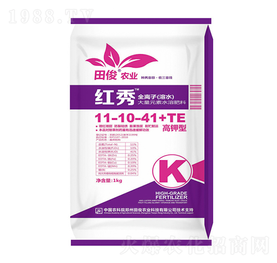高鉀型大量元素水溶肥11-10-41+TE-紅秀-田俊肥業(yè)