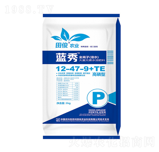 高磷型大量元素水溶肥料12-47-9+TE-藍(lán)秀-田俊肥業(yè)