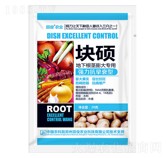 地下根莖膨大專用葉面肥-塊碩-田俊肥業(yè)